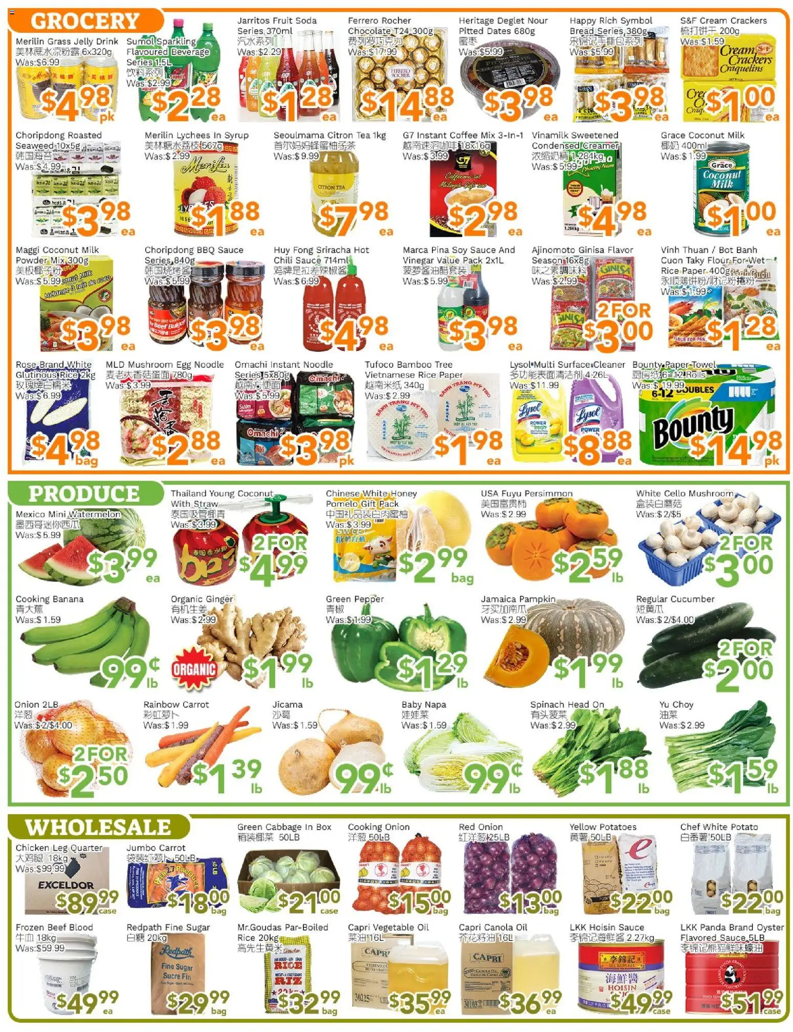 Ample Food Market flyer valid from 31.10.2025 | Page: 3 | Products: Rice, Case, Powder, Milk