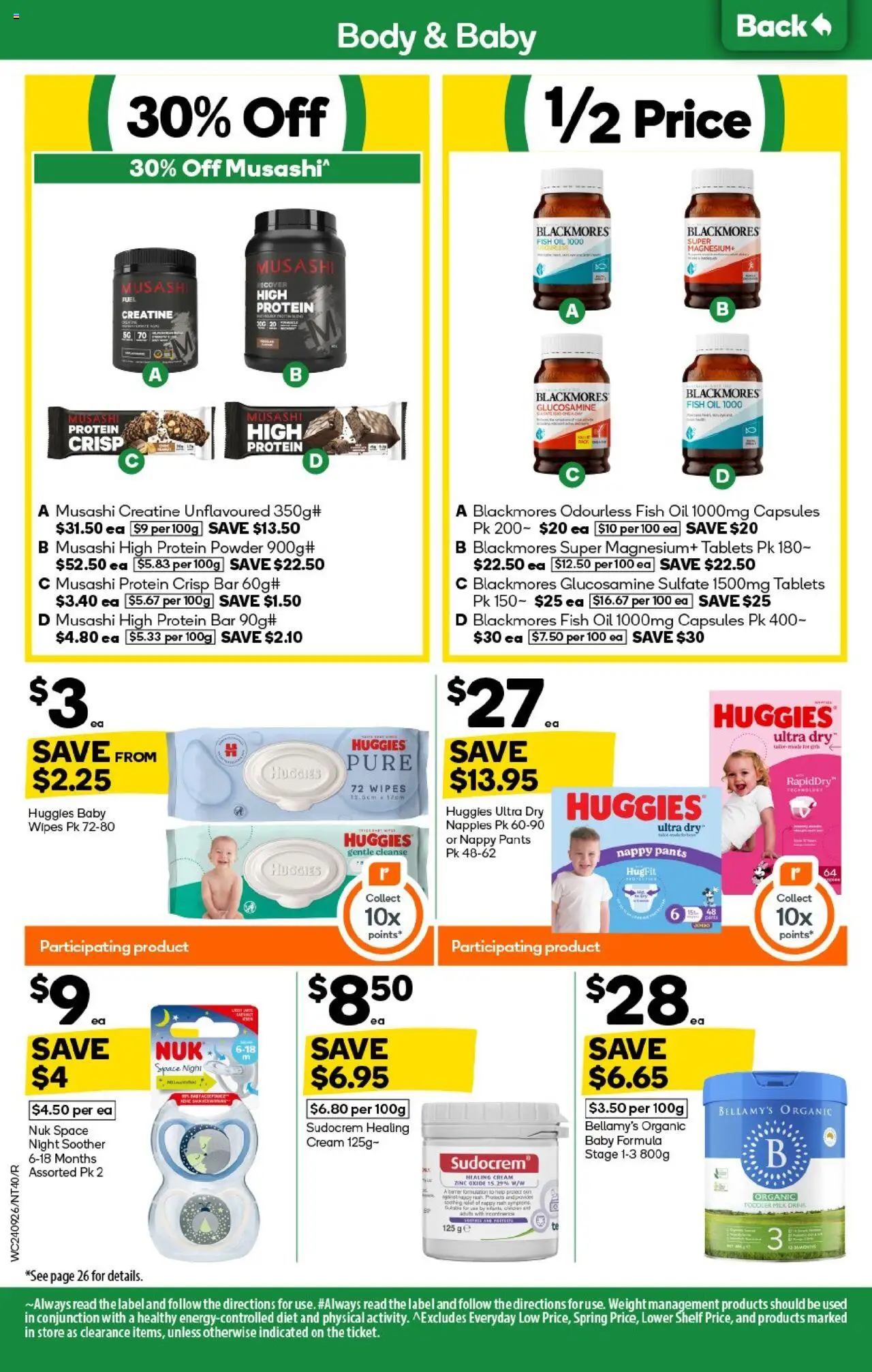 Woolworths catalogue - valid from 24.09.2025 | Page: 40 | Products: Shelf, Cream, Pants, Fish oil