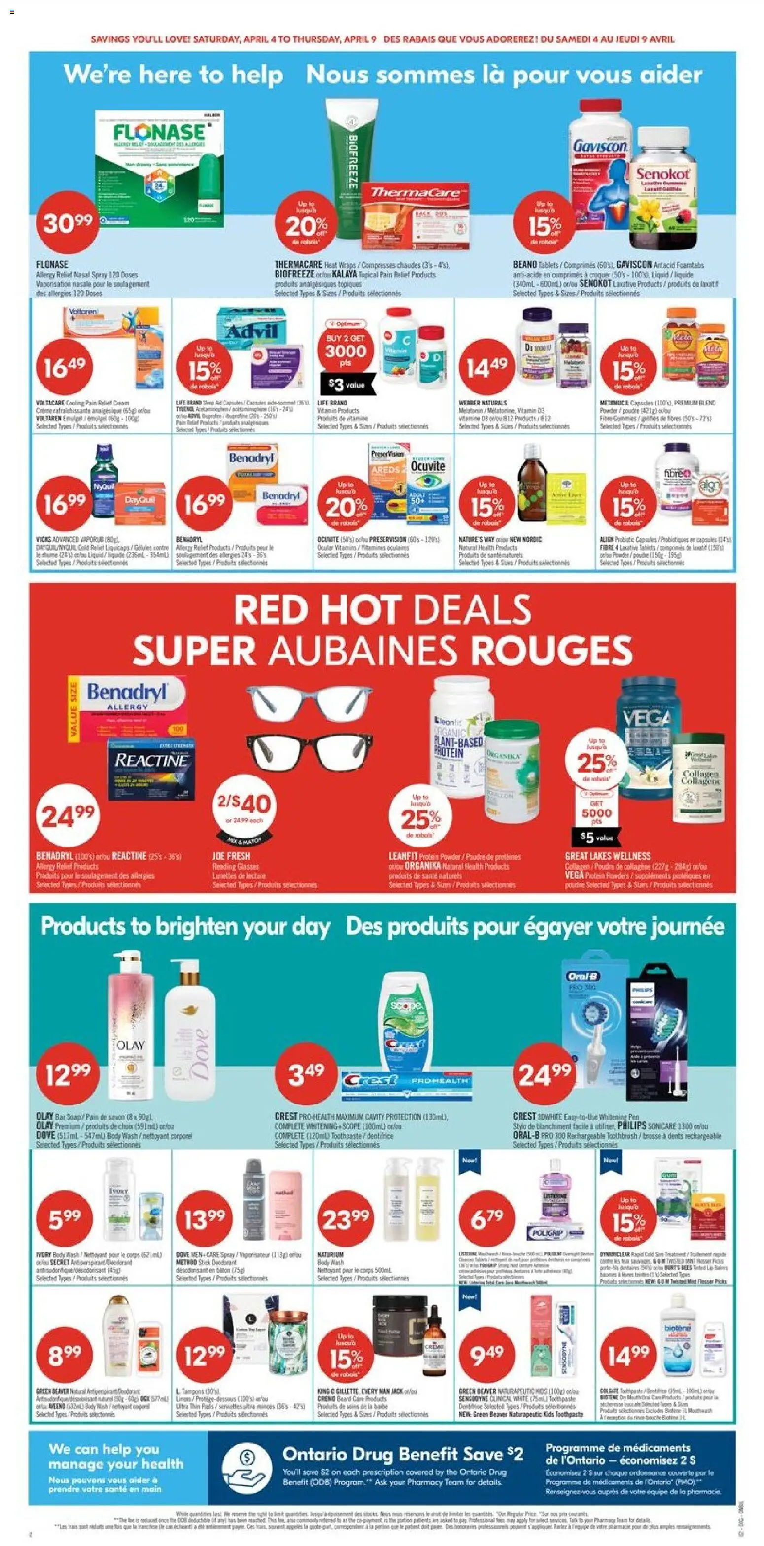 Shoppers flyer valid from 03.04.2026 | Page: 5 | Products: Robot, Body wash, Deodorant, Box