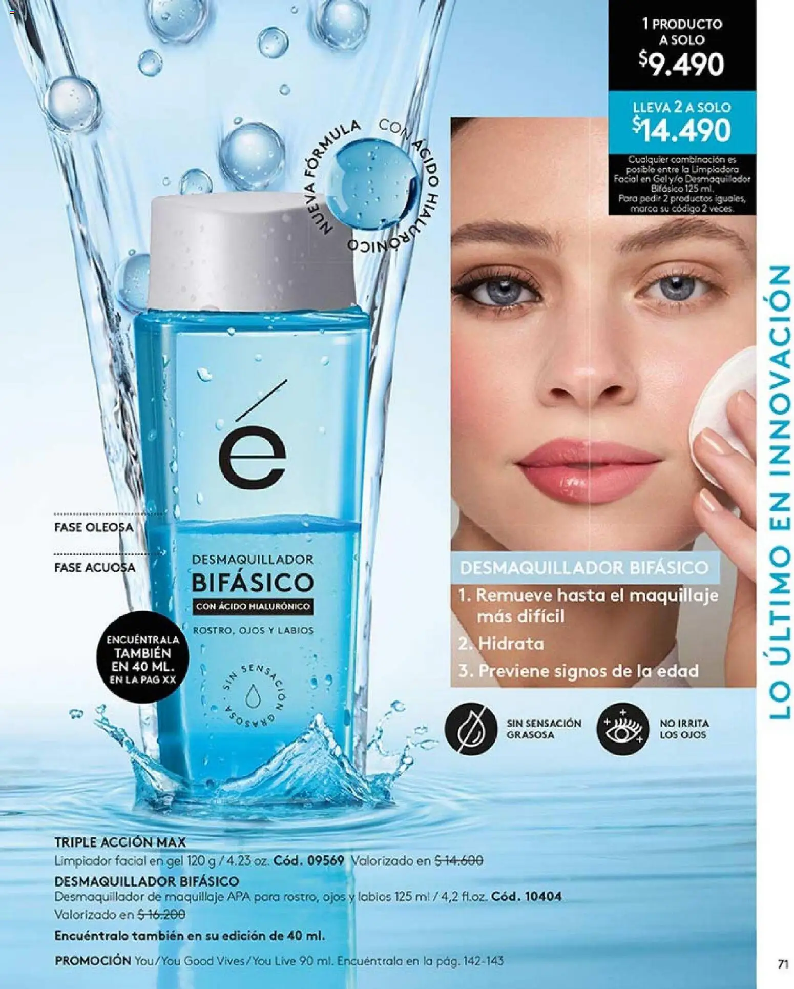 Catálogo Ésika Campaña 4 │ válido desde el 15.02.2026 | Página: 71 | Productos: Limpiador, Limpiador facial, Maquillaje