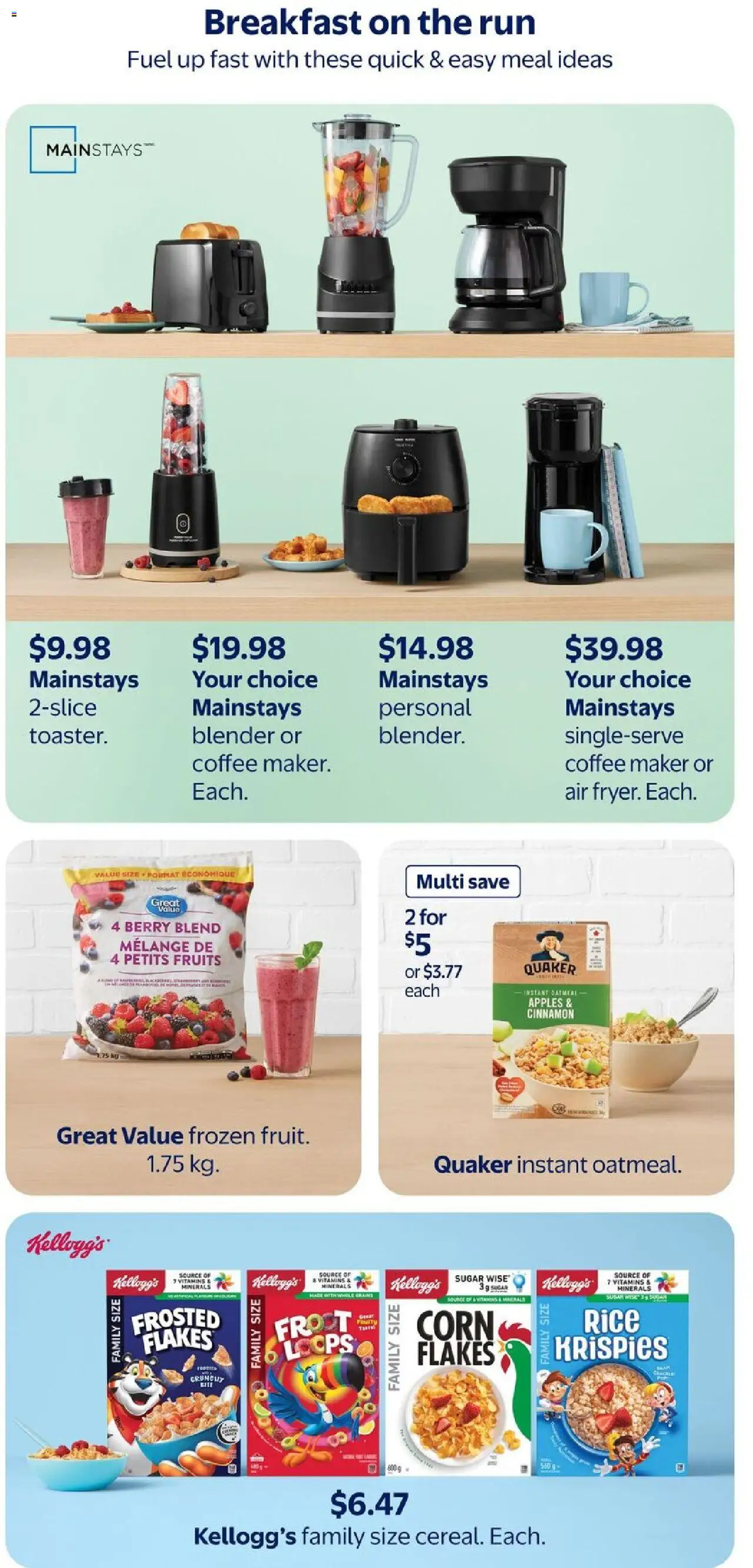 Walmart flyer valid from 07.08.2025 | Page: 25