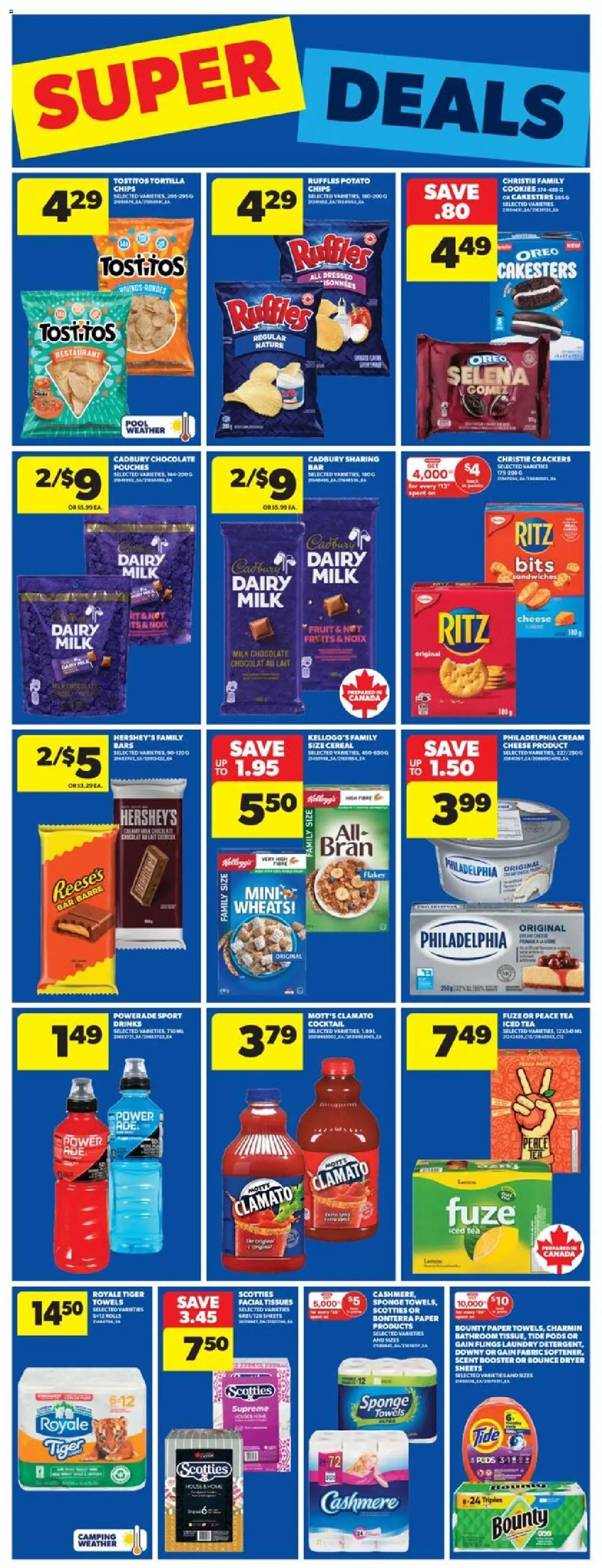 Real Canadian Superstore flyer valid from 10.07.2025 | Page: 19