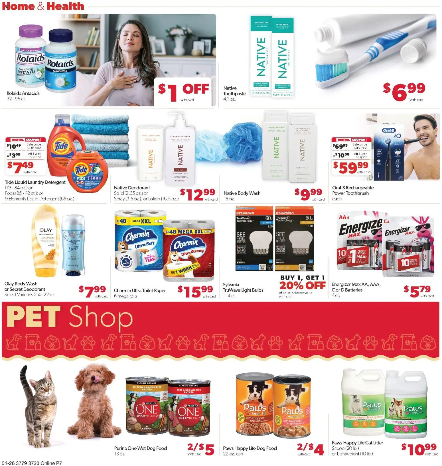 Family Fare Weekly Ad - IA - valid from 26.04.2026 | Page: 11
