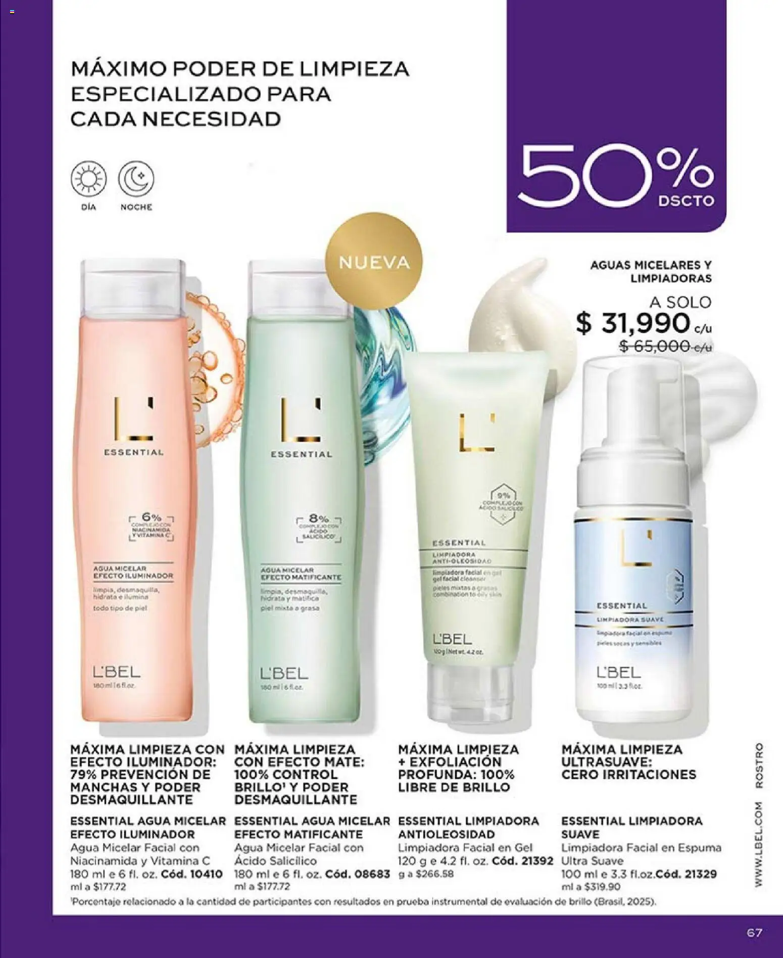 L'Bel revista - valida desde el 01.04.2026 | Página: 71 | Productos: Agua, Espuma, Iluminador, Desmaquillante