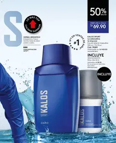 Vista previa de folleto Ésika - Campaña 5 de la Ésika válido desde 21.02.2026 | Página: 139