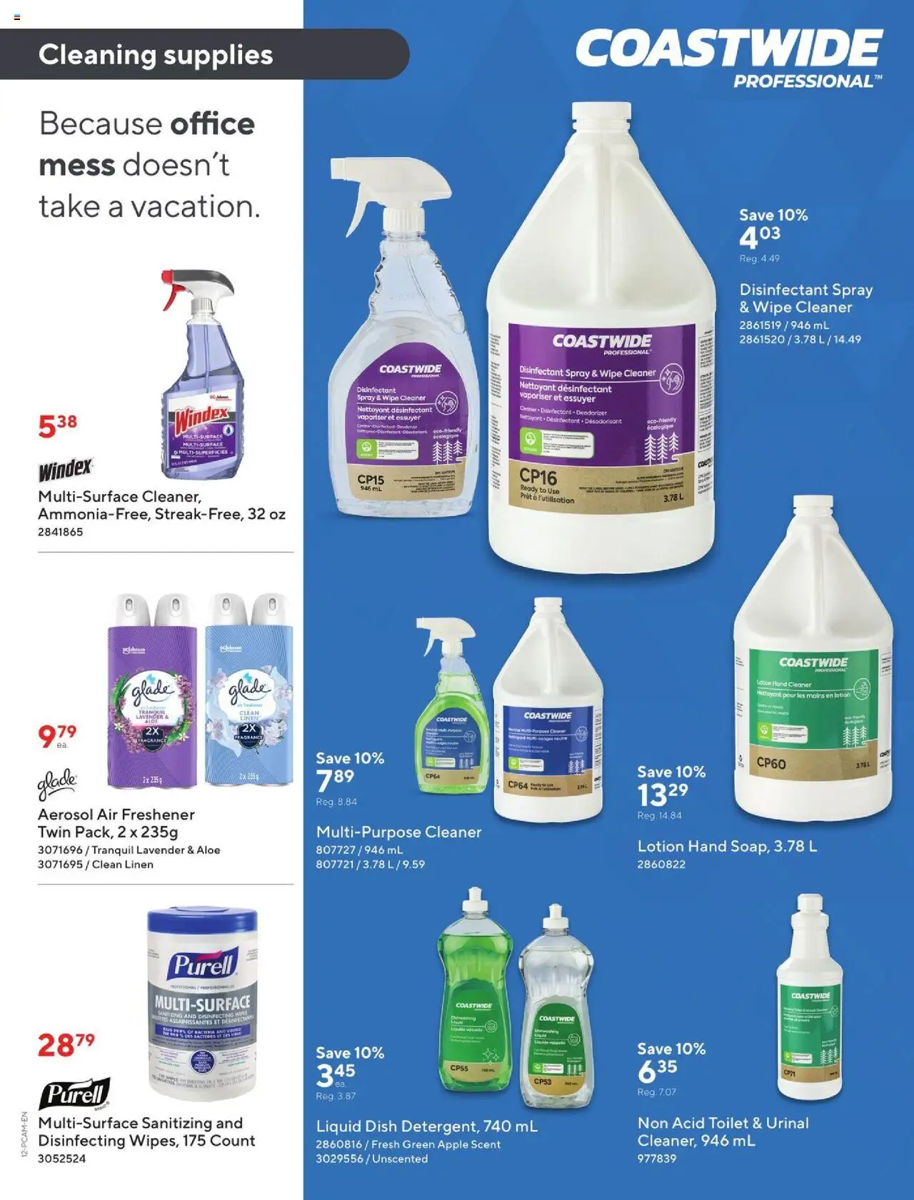 Staples flyer valid from 04.07.2025 | Page: 12 | Products: Fragrance