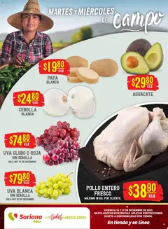 Vista previa de Soriana - Martes y Miércoles del Campo Híper: Ags, Nay, Jal, Qro, Col, Mich, Gto, Hgo, Tlax, Mor, Pue, Gro, Oax, Edo. de Mex, Vall, nuevo folleto de la tienda, válido en México a partir del 16.12.2025