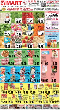 Preview of Hmart weekly ads valid from 17.04.2026