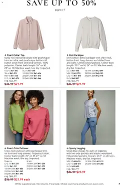 Avon Good Buys Flyer - valid from 16.07.2025 | Page: 7 | Products: Trim, Blouse, Leggings, Cardigan