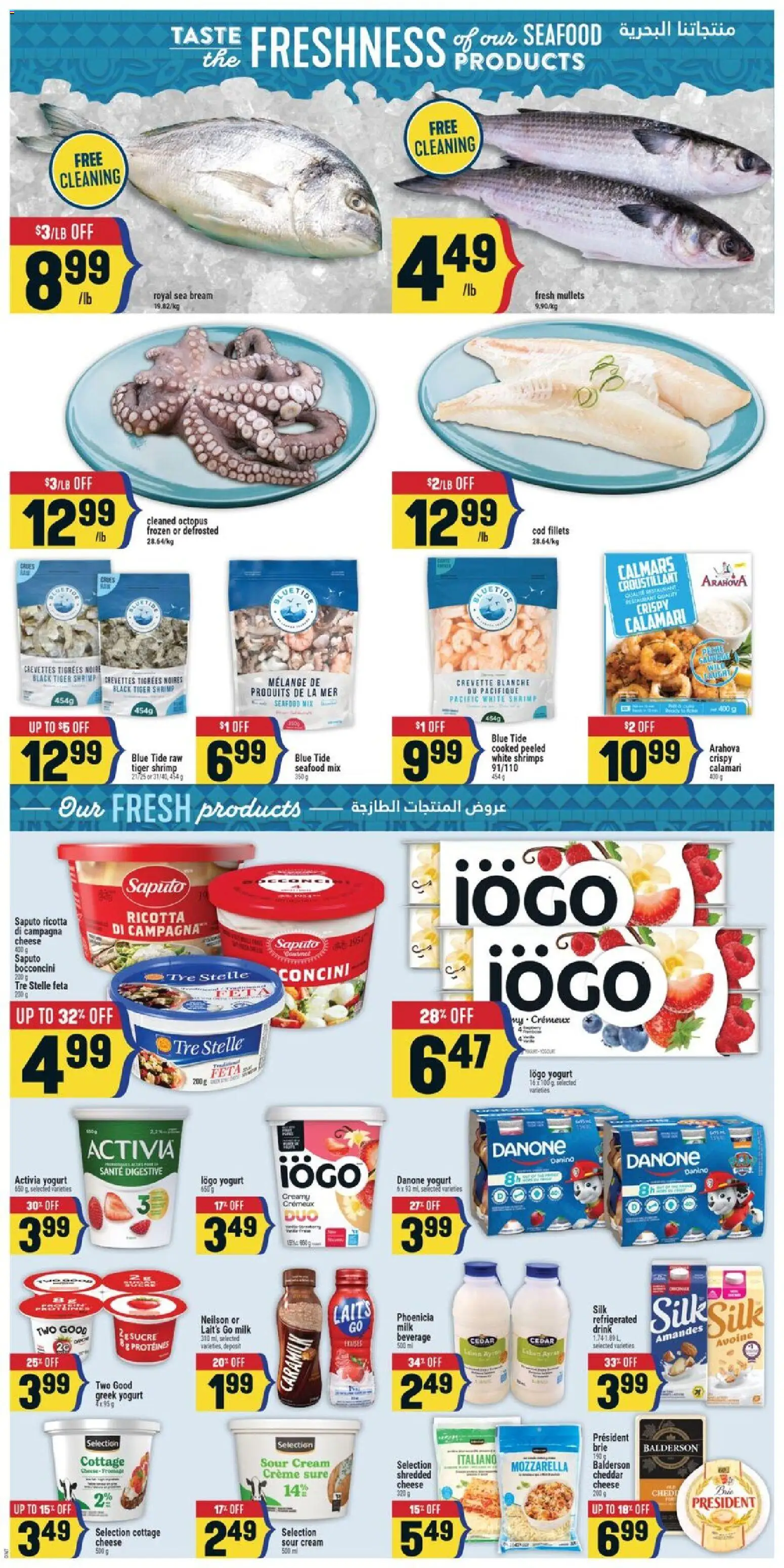 Adonis flyer valid from 29.01.2026 | Page: 5