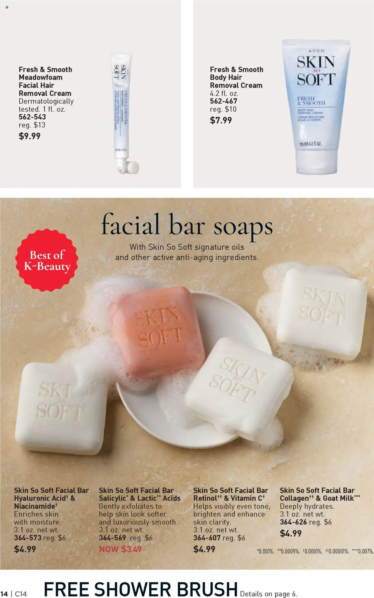 Avon Brochure - valid from 02.07.2025 | Page: 14 | Products: Vitamin, Shower, Brush, Cream
