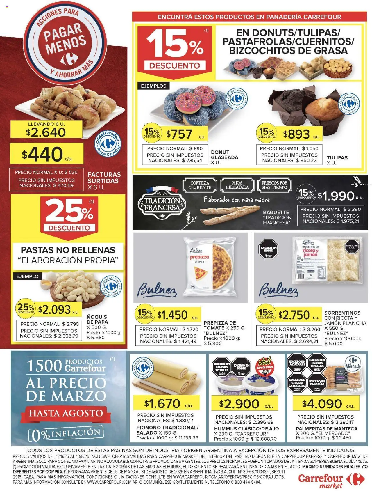 Carrefour Market catálogo │ válido desde el 12.08.2025 | Página: 17 | Productos: Panadería, Tomate, Manteca, Pionono