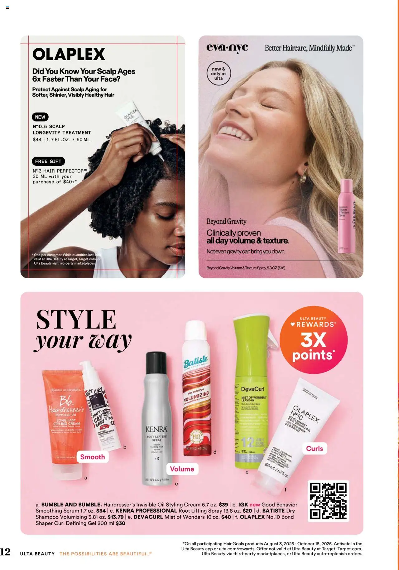 Ulta Beauty Weekly Ad - valid from 03.08.2025 | Page: 12 | Products: Shampoo, Oil, Cream