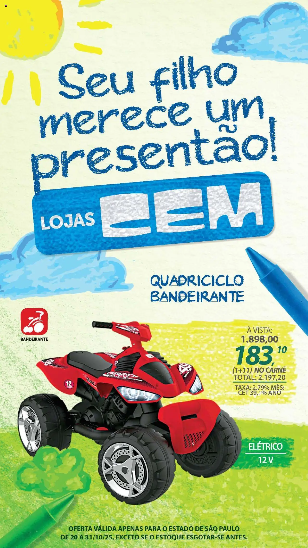 Lojas Cem Folheto - válido de 20.10.2025 | Página: 108 | Produtos: Carne