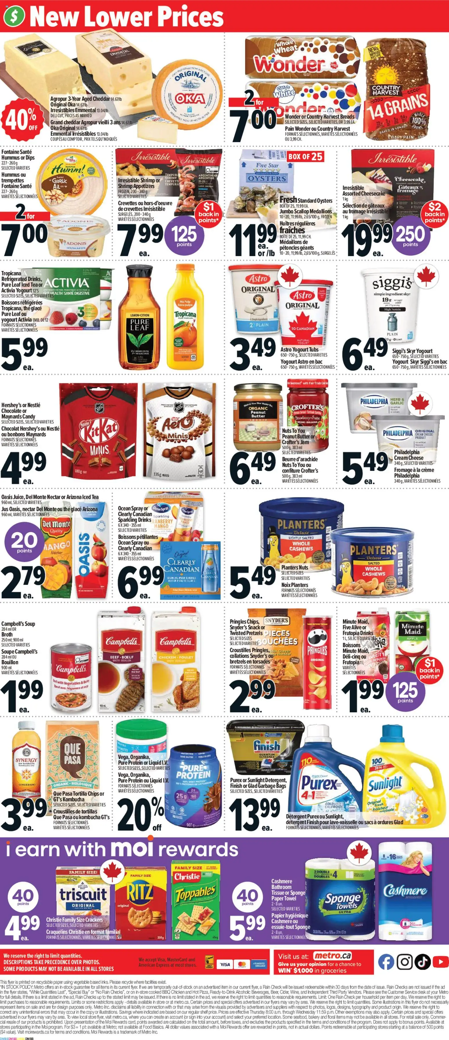 Metro flyer valid from 25.12.2025 | Page: 3 | Products: Bakery, Sponge, Detergent, Chicken