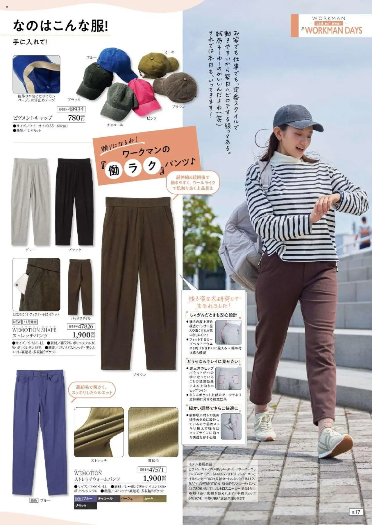 {H1} | ページ: 135