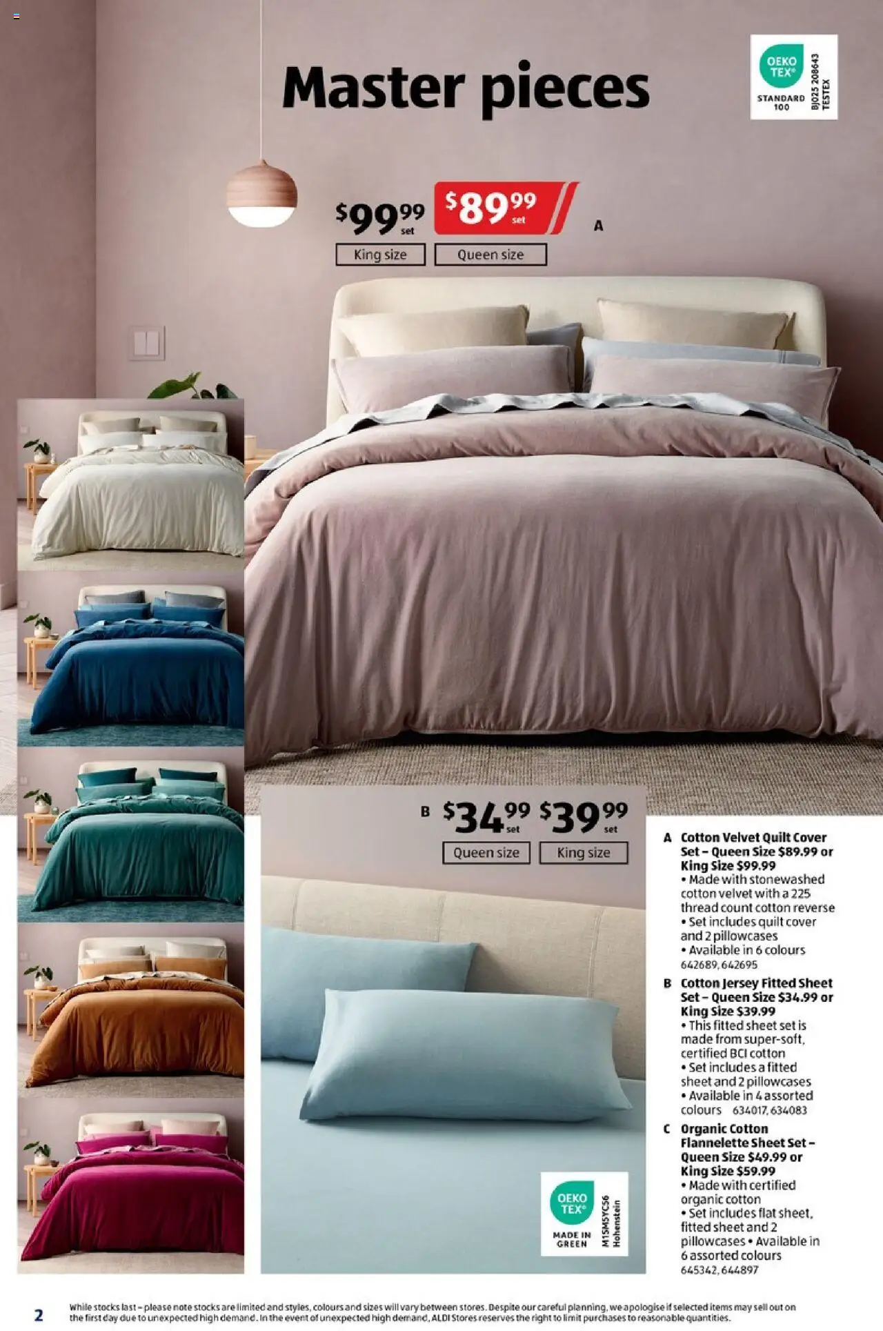 Aldi catalogue - valid from 25.06.2025 | Page: 2 | Products: Jersey