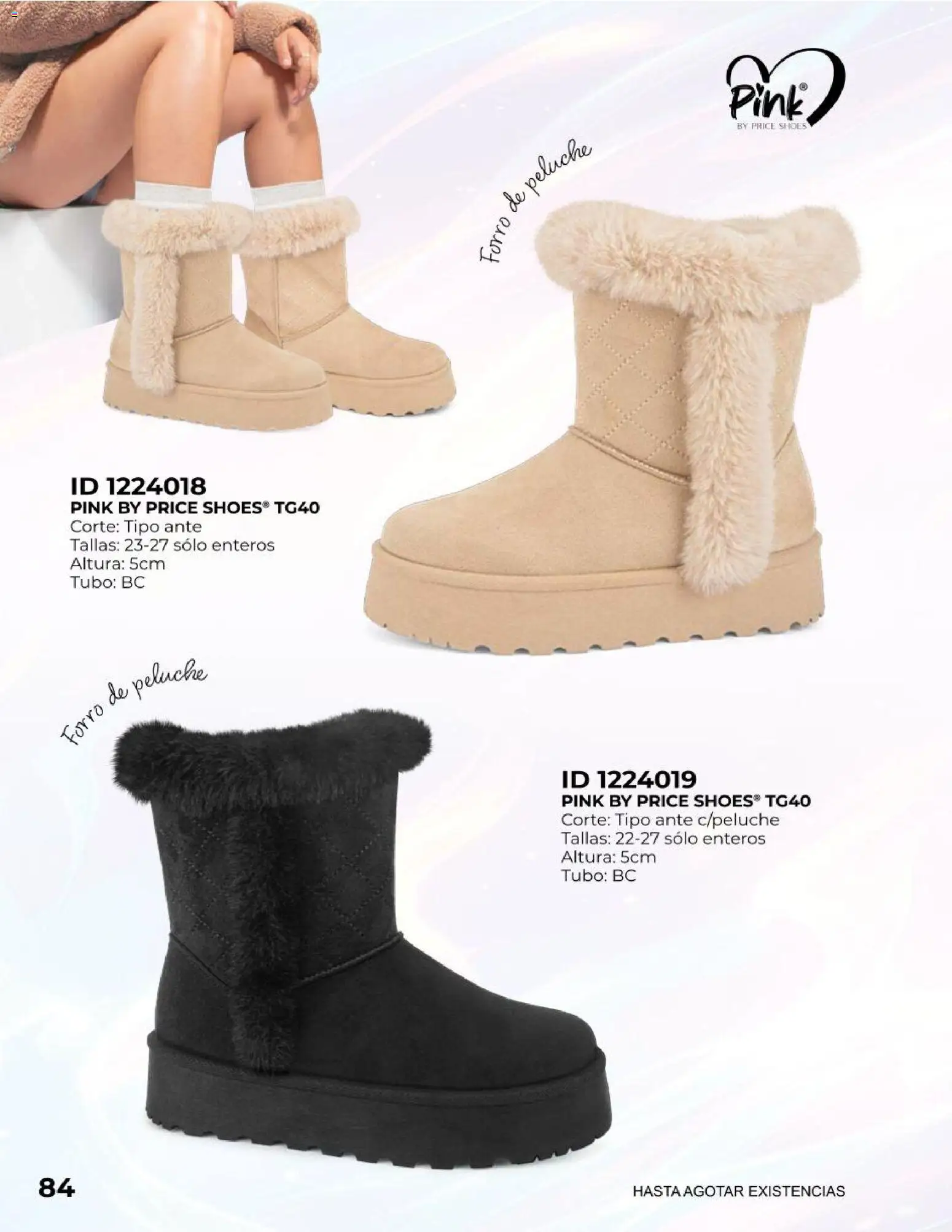 Nuevas ofertas de Price Shoes válidas en toda la República Mexicana desde el 27.10.2025. ¡Encuentra las mejores ofertas en Price Shoes catálogo Todo en uno! | Página: 84