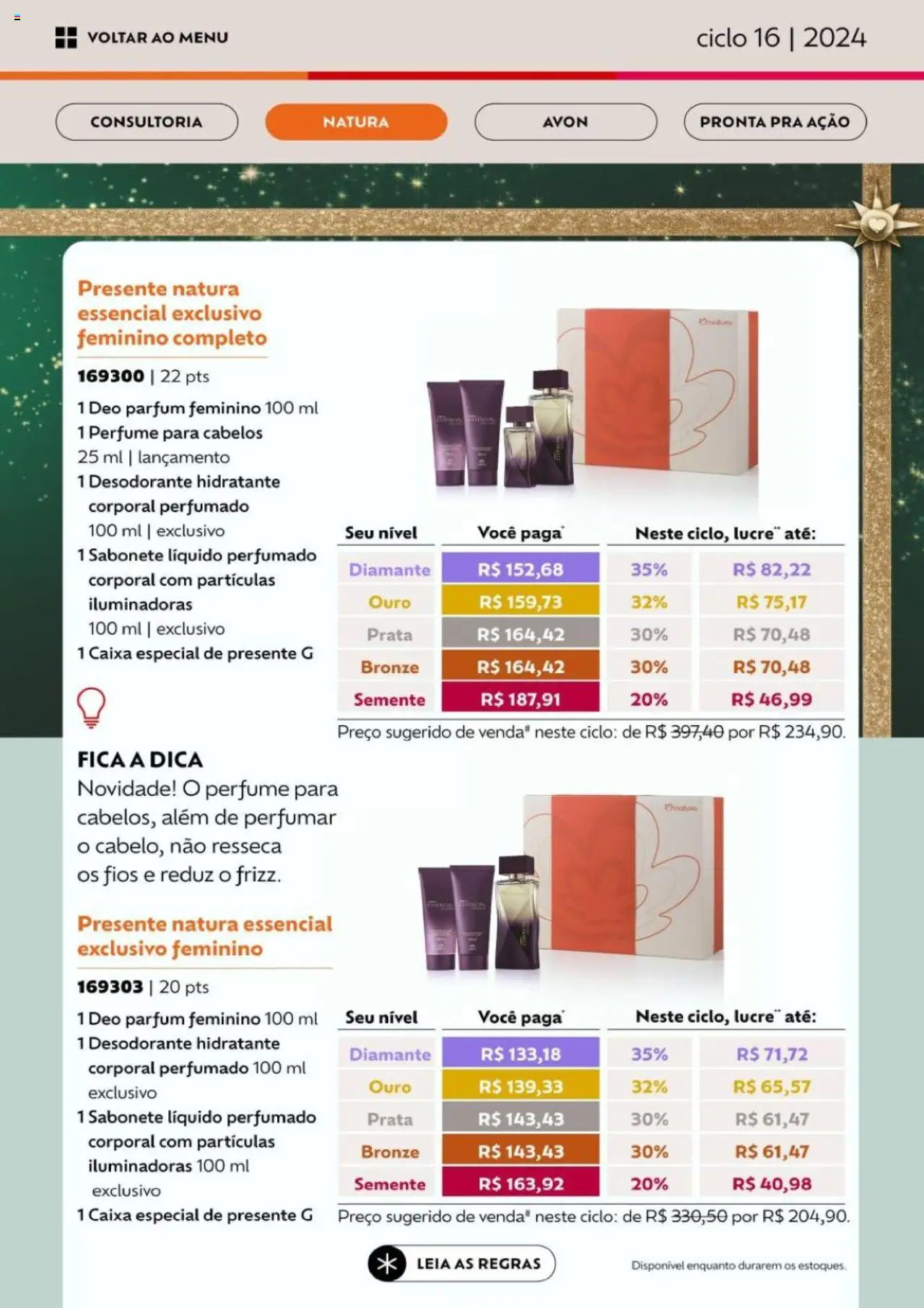Avon Folheto - válido de 26.09.2025 | Página: 13 | Produtos: Hidratante corporal, Caixa, Sabonete, Sabonete líquido