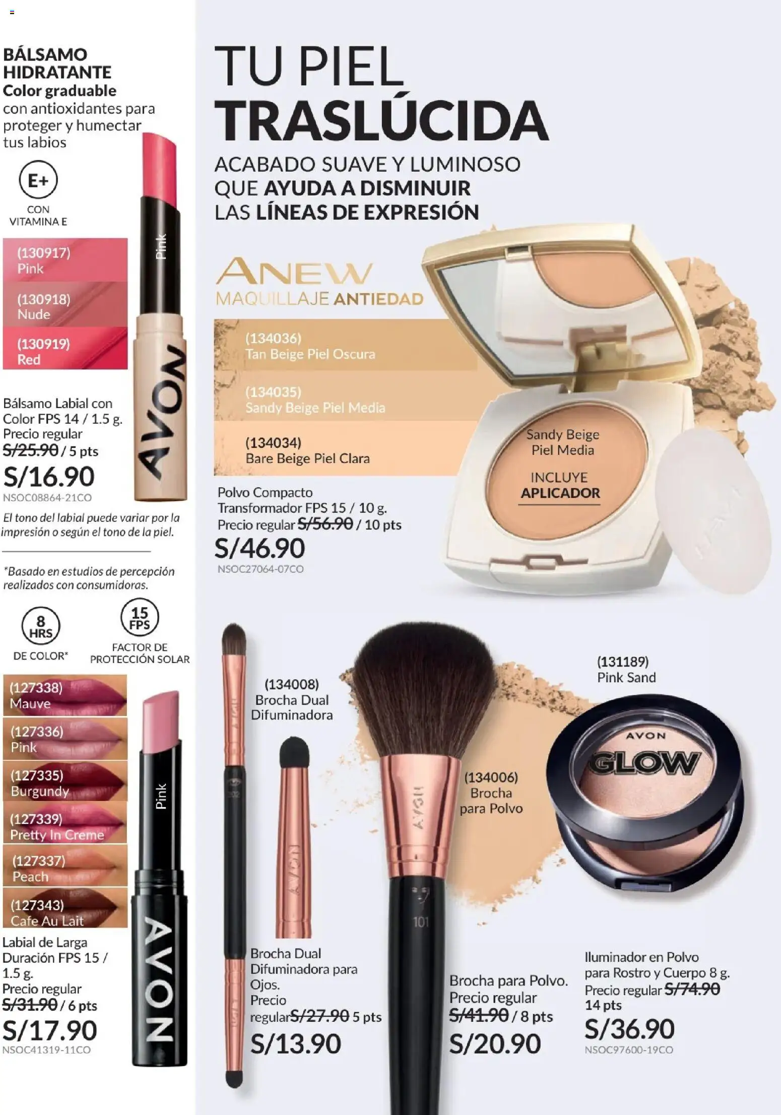 Catálogo Avon válido desde 01.01.2026 | Página: 49 | Productos: Brocha, Café, Maquillaje, Polvo