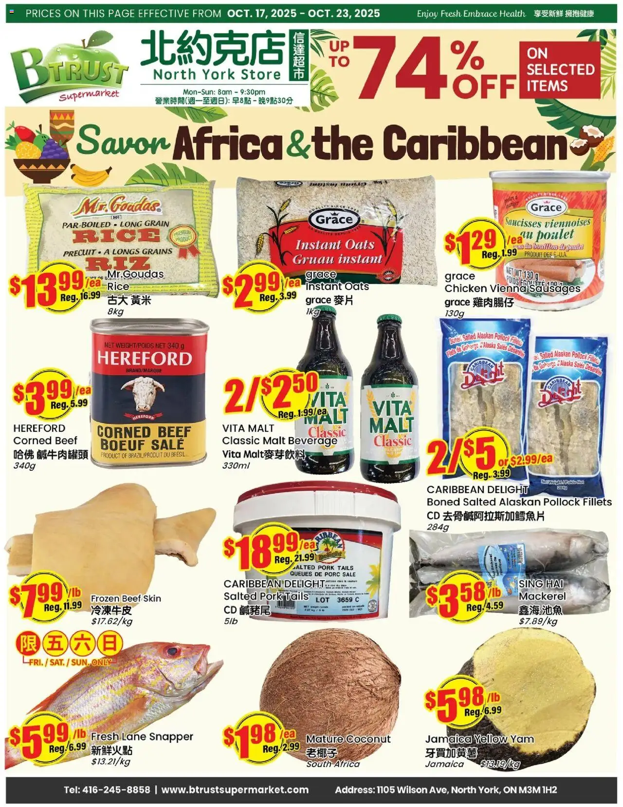 Btrust Supermarket flyer valid from 17.10.2025 | Page: 1 | Products: Rice, Beef, Chicken, Pork