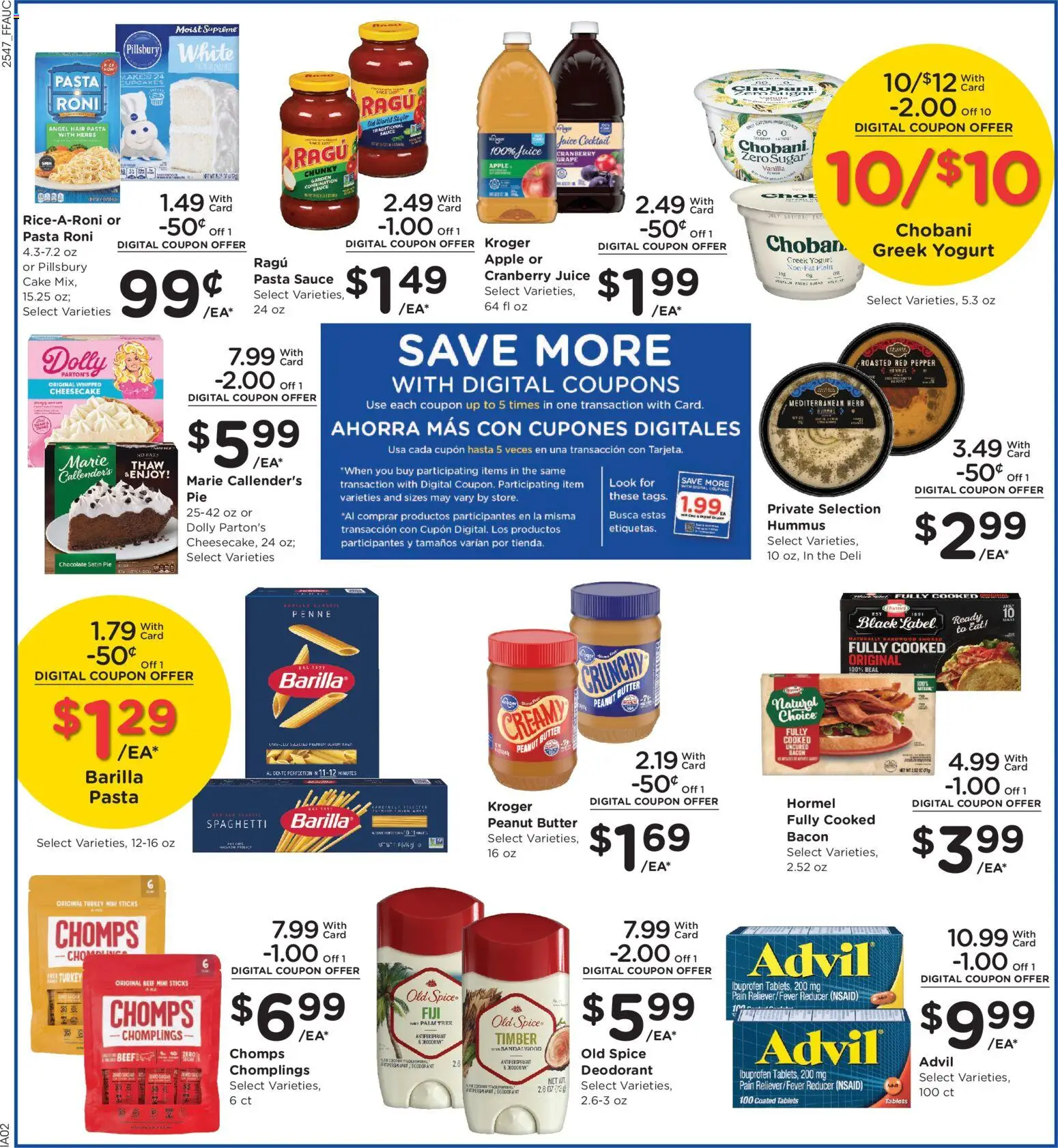 Fry's Food Weekly Ad - valid from 26.12.2025 | Page: 5 | Products: Yogurt, Juice, Antiperspirant, Beef