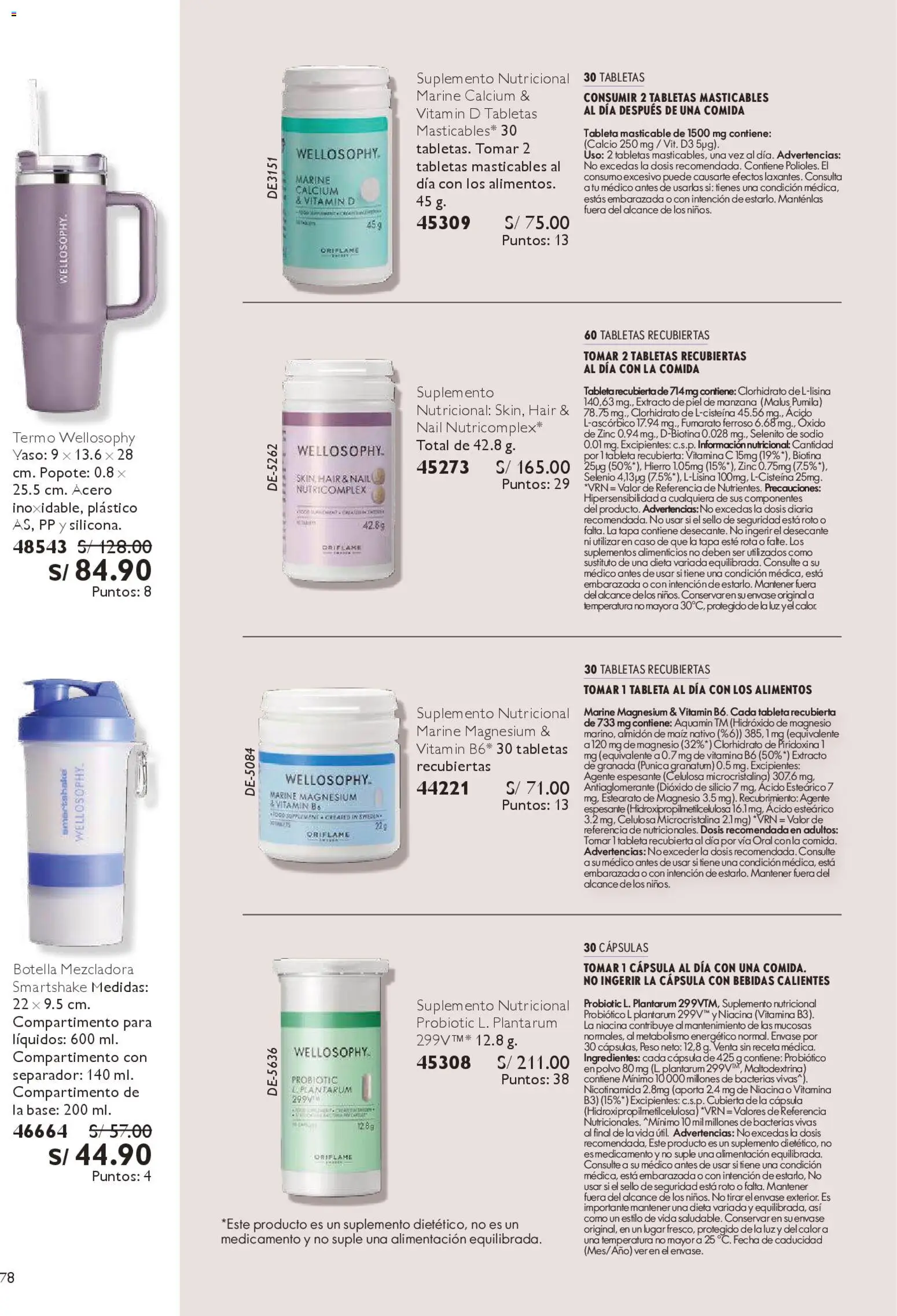 Catálogo Oriflame válido desde 07.03.2026 | Página: 86 | Productos: Tableta, Peso, Polvo