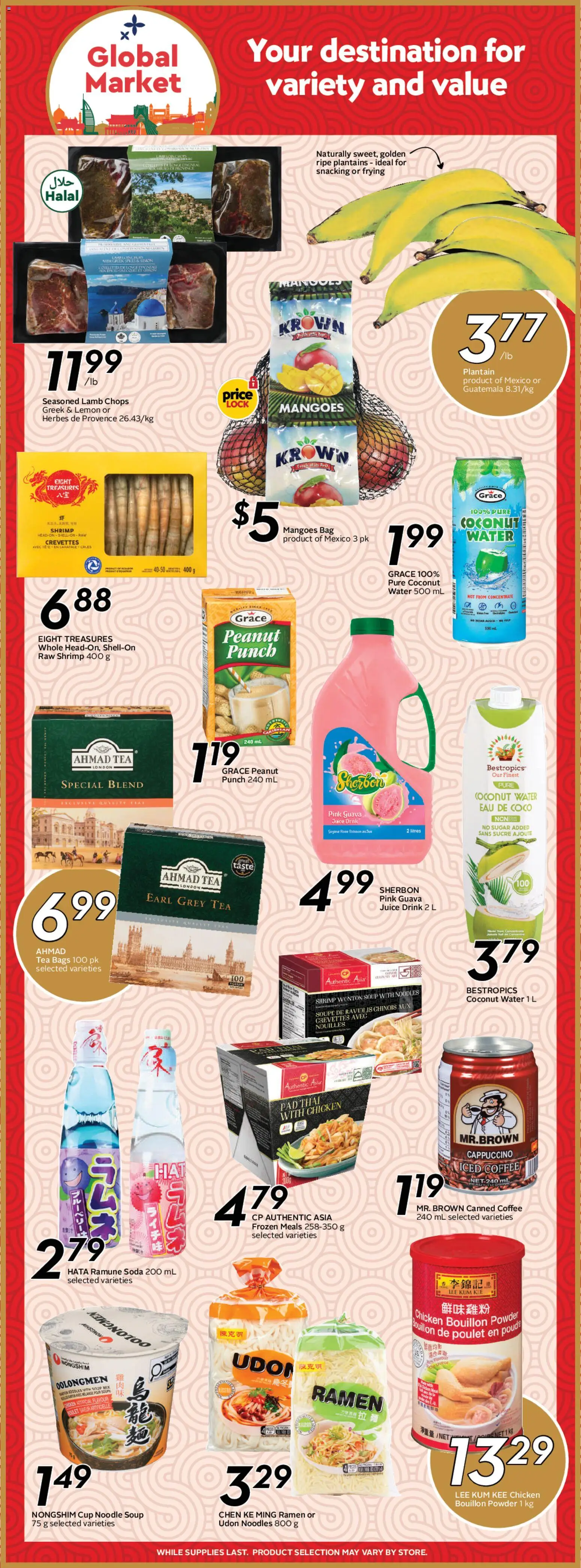 Safeway flyer valid from 23.04.2026 | Page: 15 | Products: Tea, Noodles, Coffee, Chicken