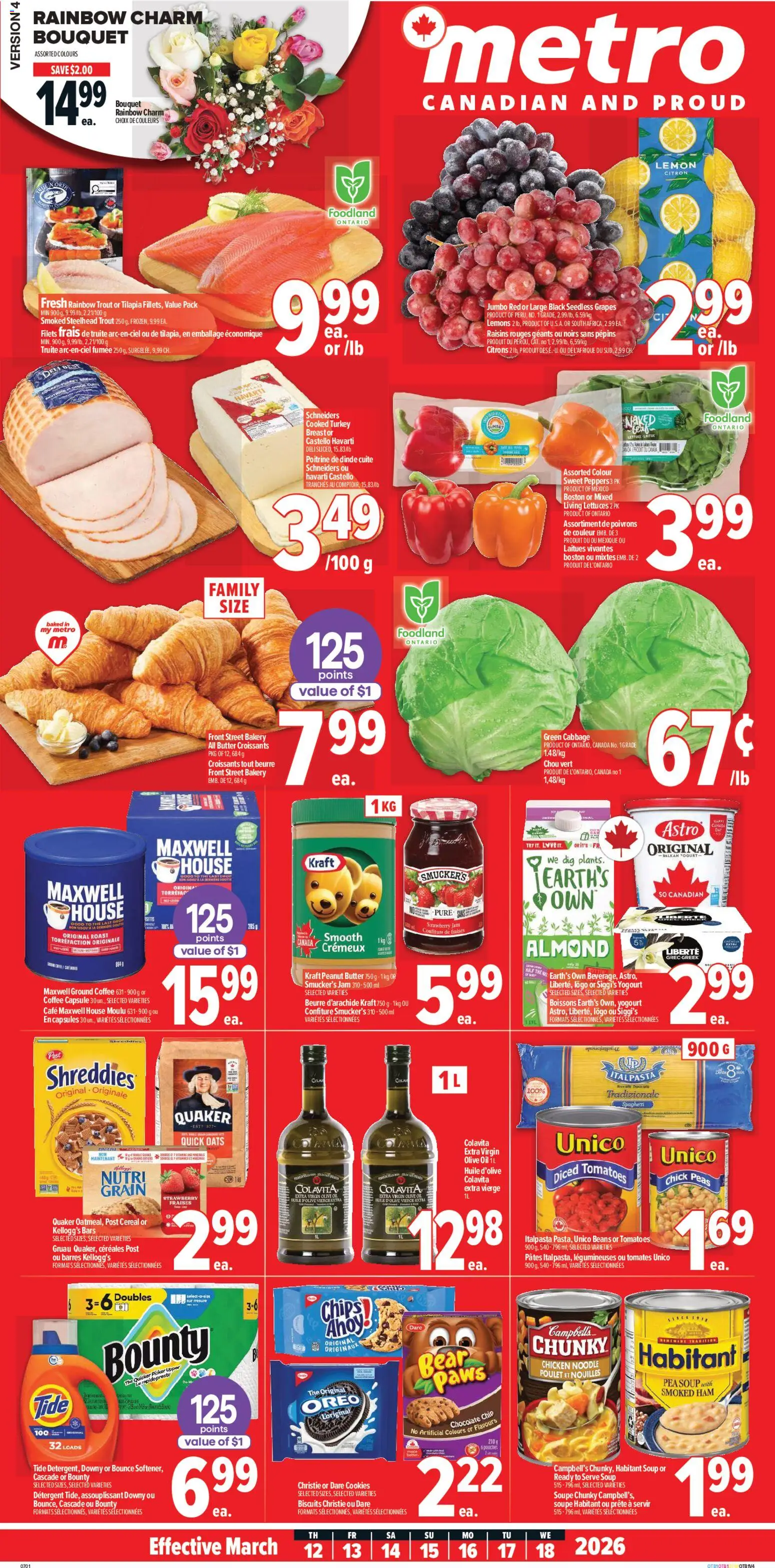 Metro flyer valid from 12.03.2026 | Page: 2 | Products: Butter, Chocolate, Chicken, Tomatoes