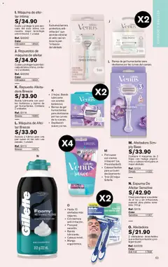 Catálogo Leonisa válido desde 24.06.2025 | Página: 63 | Productos: Maquina de afeitar