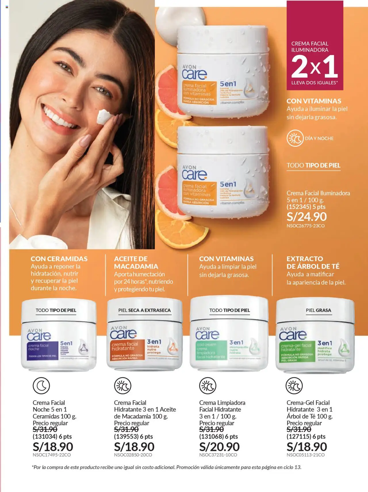 Catálogo Avon válido desde 11.08.2025 | Página: 118 | Productos: Aceite, Té, Crema
