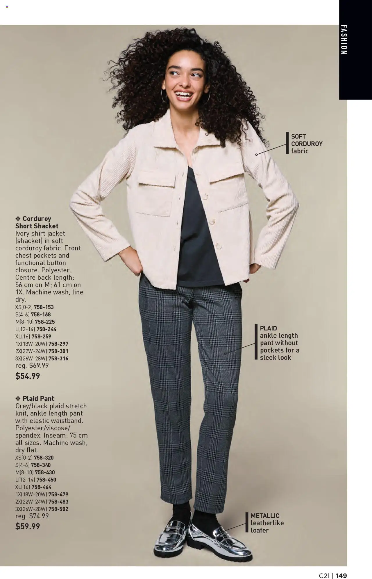 Avon flyer valid from 09.10.2025 | Page: 149 | Products: Shirt, Jacket, Pants