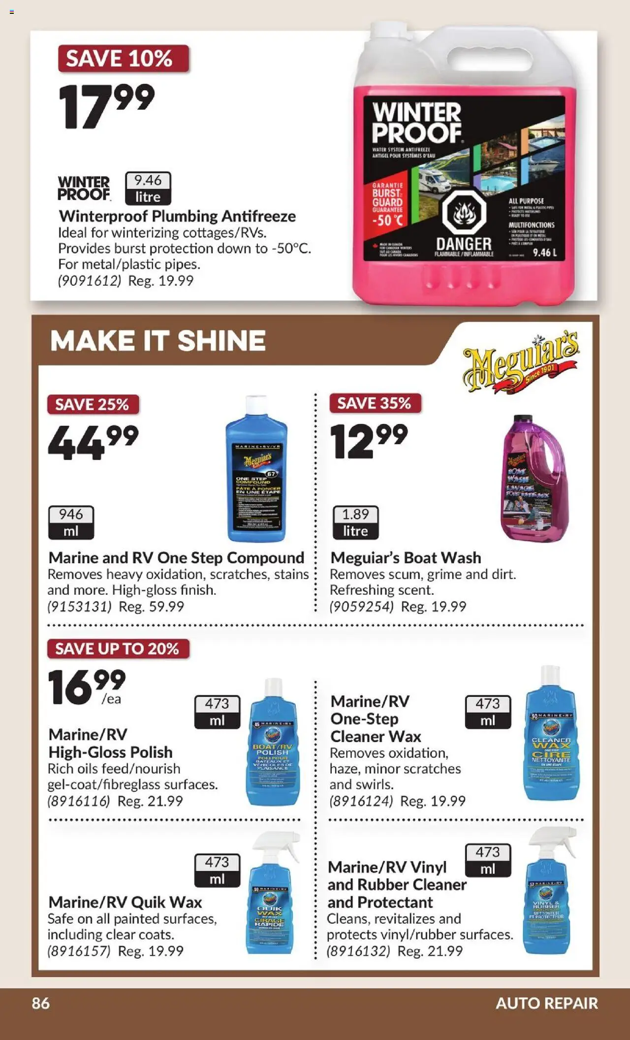 Princess Auto flyer valid from 26.08.2025 | Page: 92