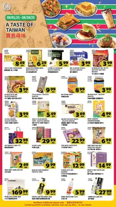 Preview of 99 Ranch Market weekly ads valid from 01.08.2025