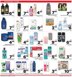 Preview of Weis weekly ads valid from 26.03.2026 | Page: 6