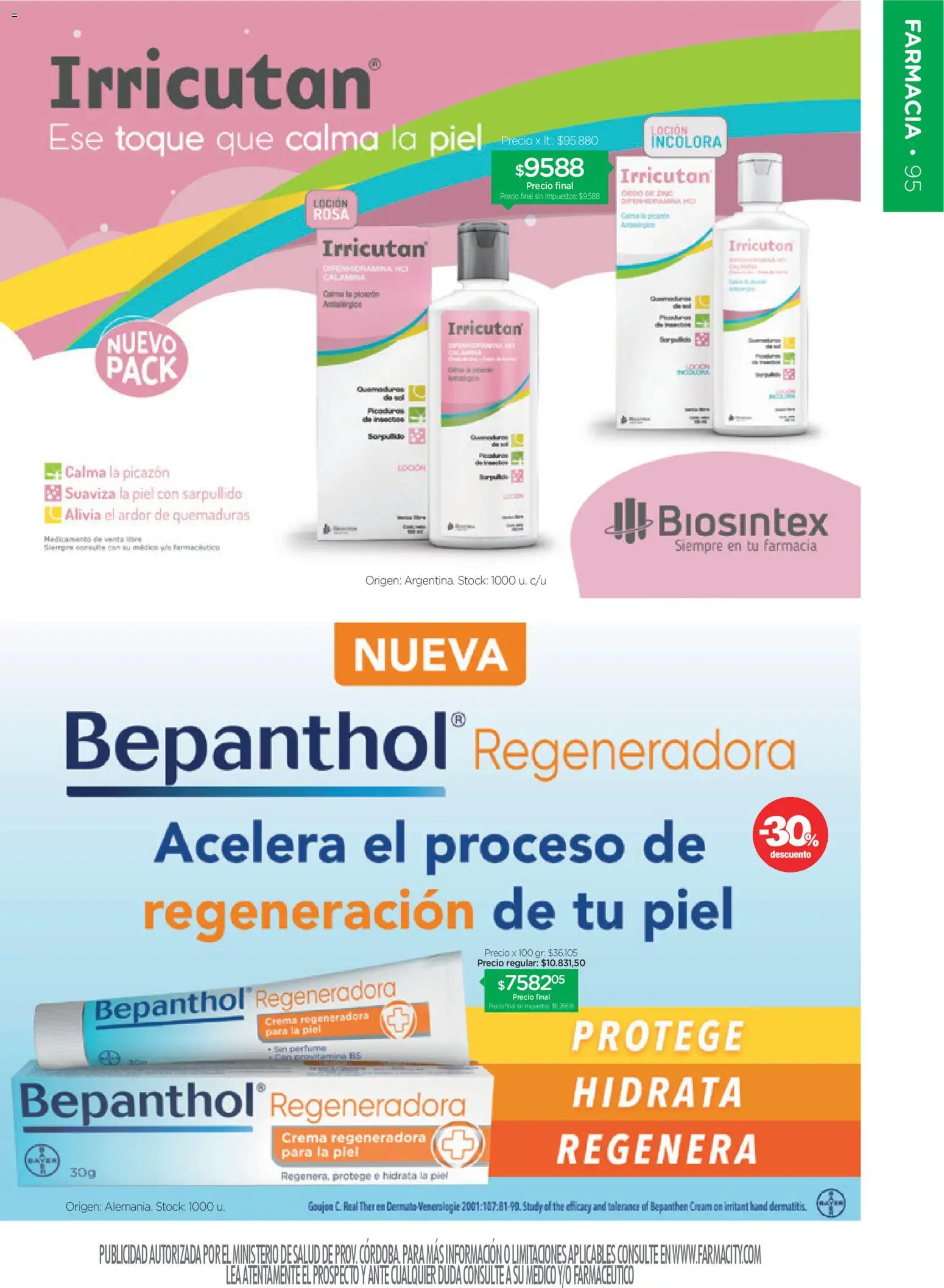 Farmacity catálogo │ válido desde el 03.03.2026 | Página: 95 | Productos: Perfume, Sal, Loción, Crema