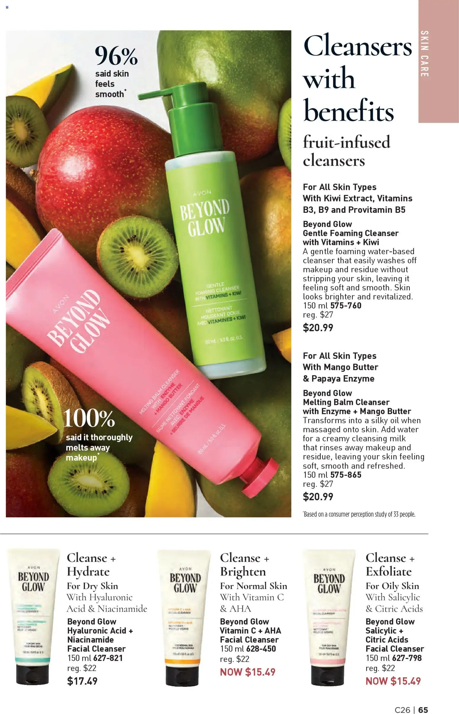 Avon flyer valid from 18.12.2025 | Page: 65 | Products: Kiwi, Milk, Butter, Oil