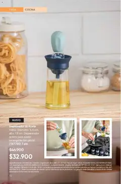 Avon revista - valida desde el 13.07.2025 | Página: 12 | Productos: Magdalena, Cocina, Dispensador, Aceite