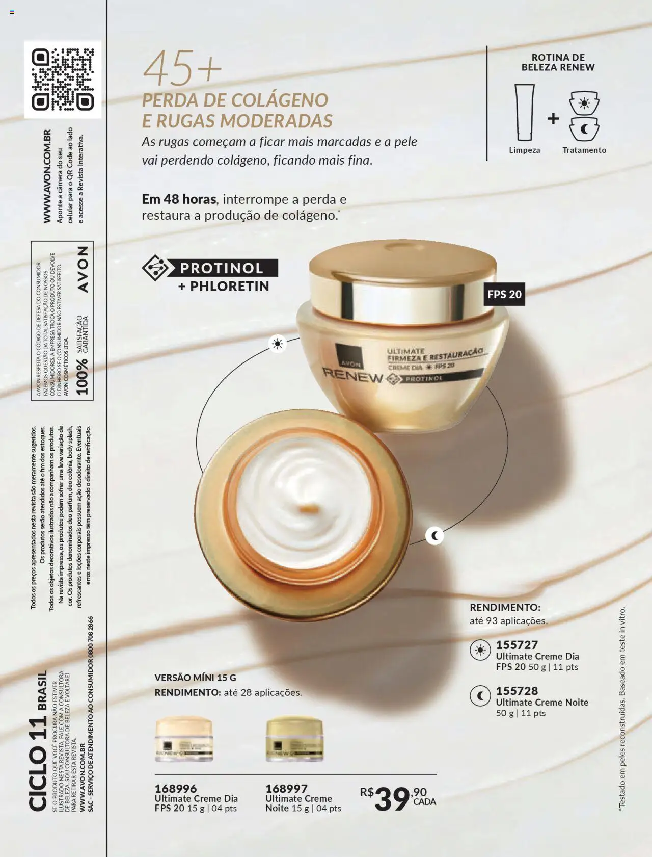 Avon Folheto - válido de 16.06.2025 | Página: 172 | Produtos: Colágeno, Celular, Revista, Câmera