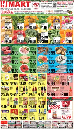 Preview of Hmart weekly ads valid from 19.12.2025