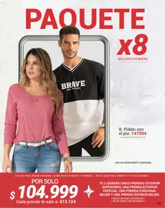 Carmel - Carmel C02 2026 -  Vista previa de la revista de la tienda Carmel valido desde el 01.02.2026 | Página: 213 | Productos: Té