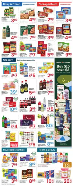 Albertsons Weekly Ad - valid from 30.07.2025 | Page: 3