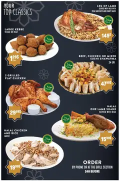 Preview of Adonis - Catering Menu from shop Adonis valid from 12.02.2026 | Page: 3 | Products: Rice, Nuts, Phone, Chicken