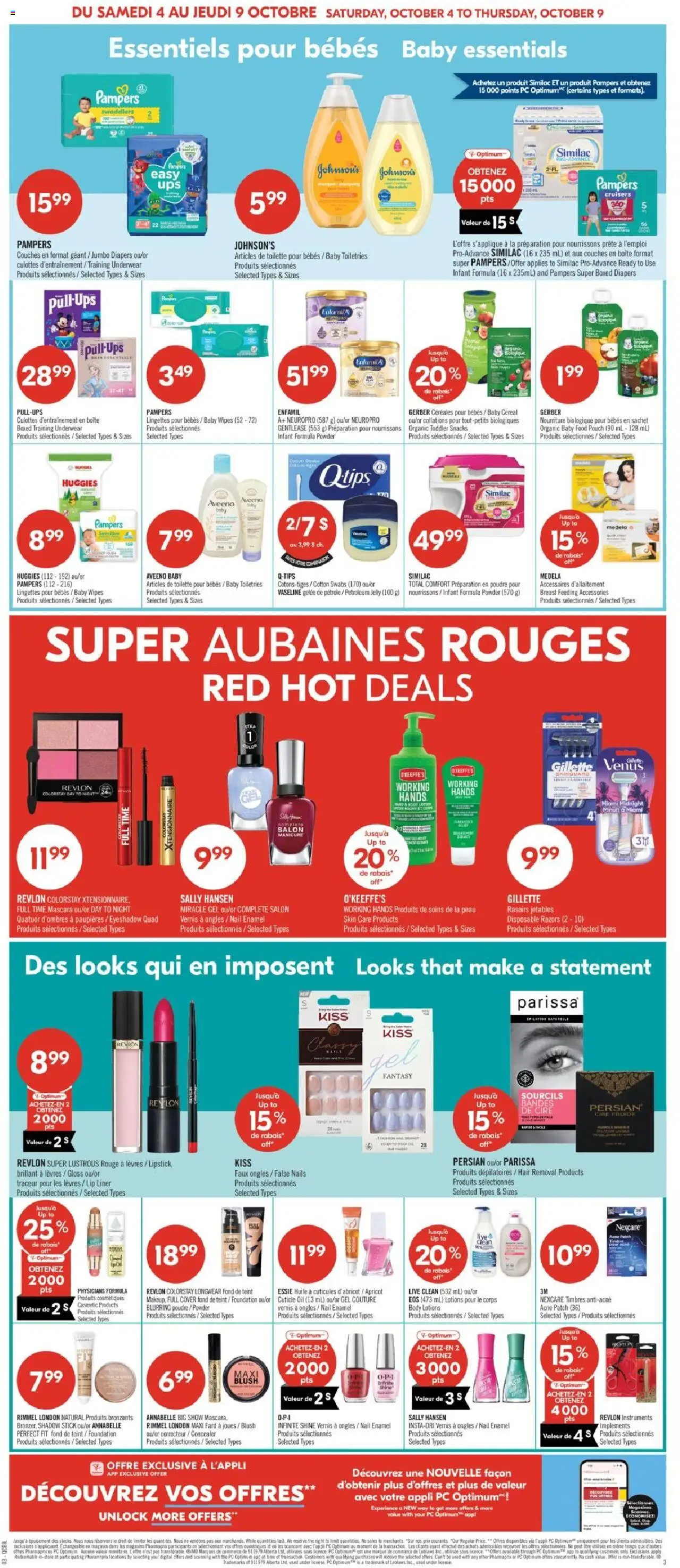 Pharmaprix flyer valid from 04.10.2025 | Page: 14 | Products: Body lotion, Toilette, Oil, Underwear