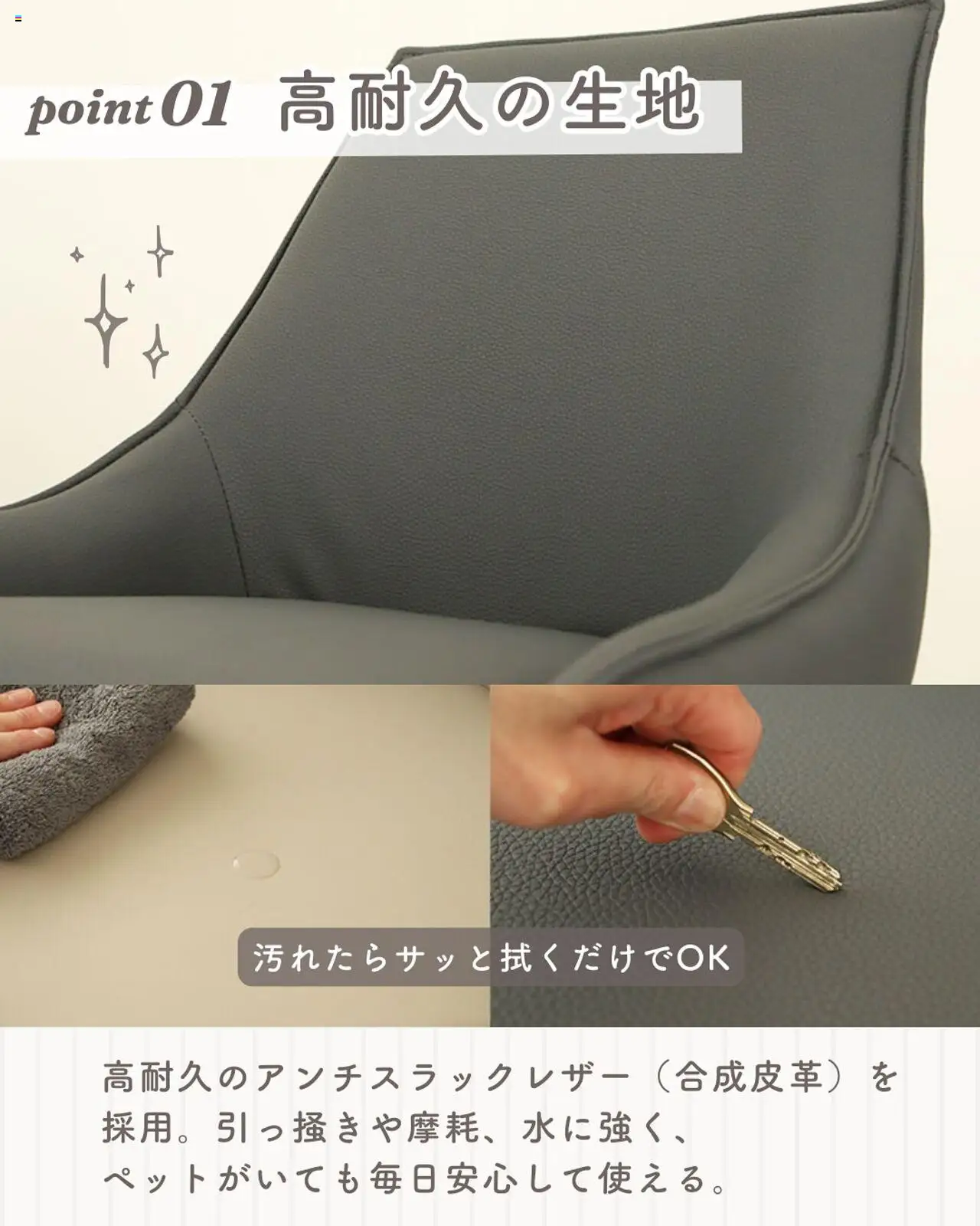  | ページ: 3