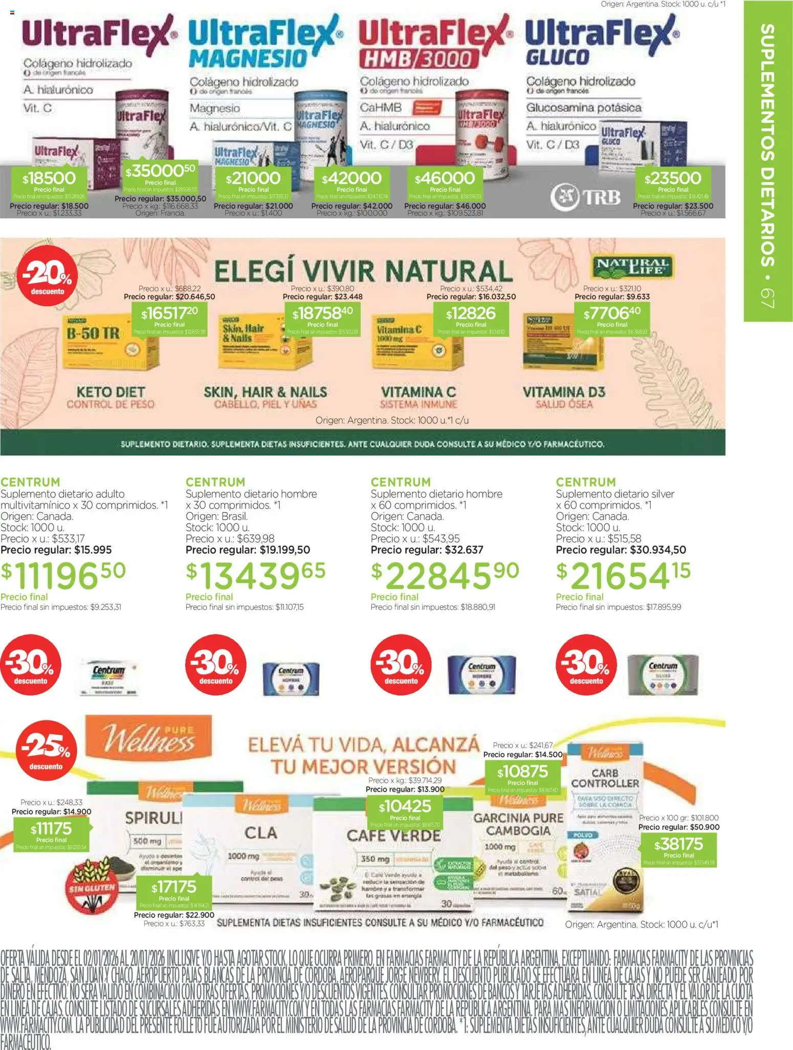 Farmacity catálogo │ válido desde el 02.01.2026 | Página: 67 | Productos: Peso, Suplemento dietario, Café