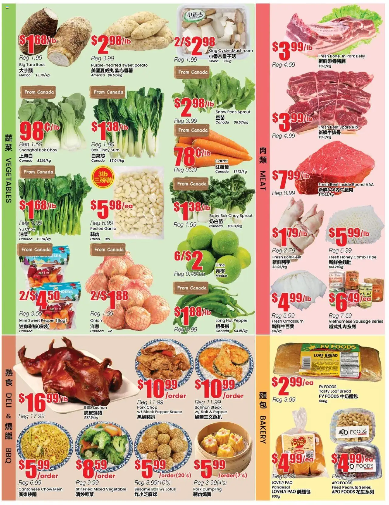 Btrust Supermarket flyer valid from 19.09.2025 | Page: 3 | Products: Carrot, Bag, Bread, Pork
