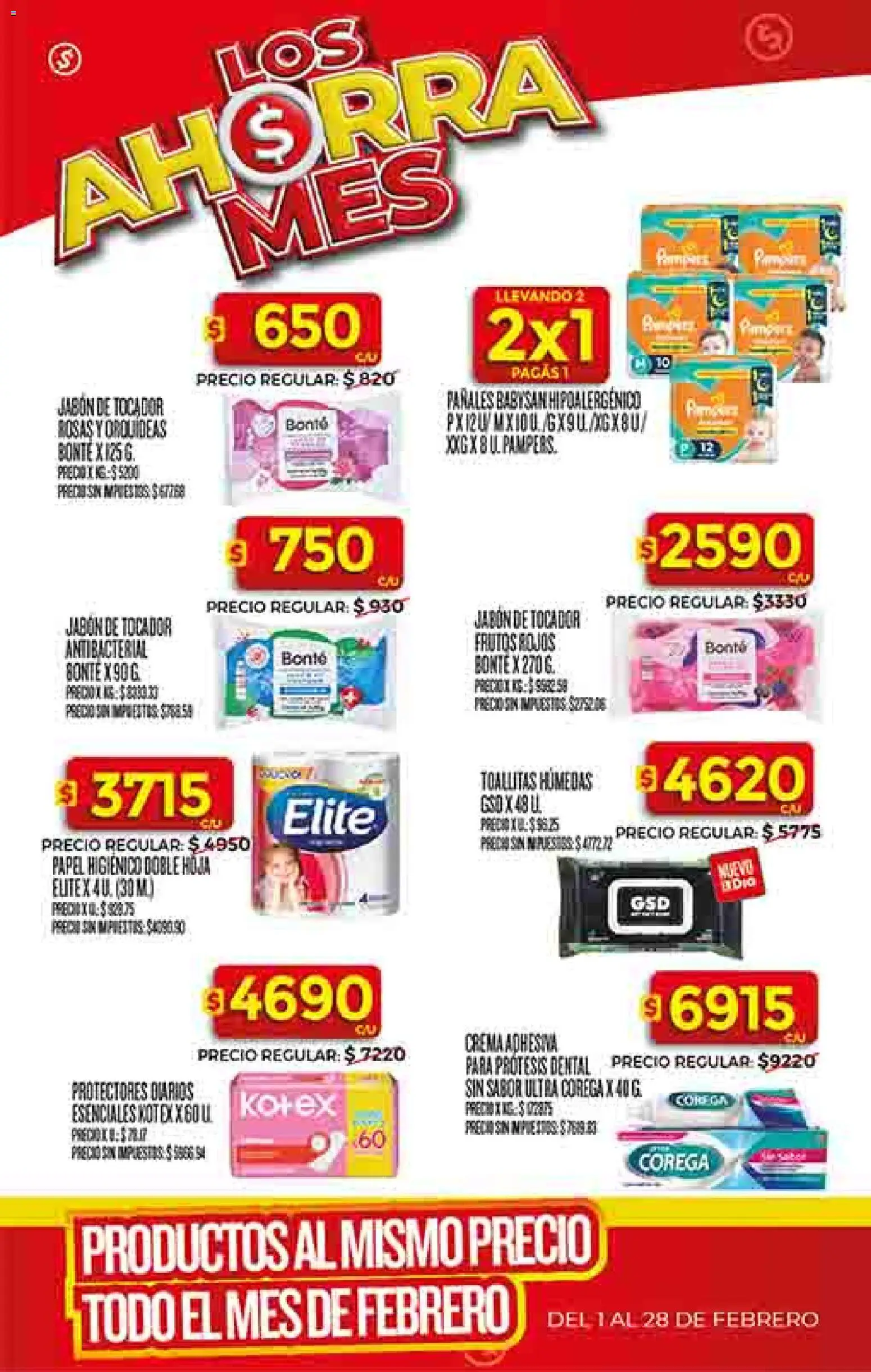 Supermercado DIA Ofertas │ válido desde el 11.02.2026 | Página: 47 | Productos: Papel higiénico, Toallitas húmedas, Pañales, Crema