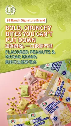 Preview of 99 Ranch Market weekly ads valid from 24.10.2025