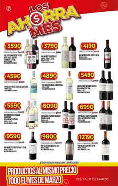 Vista previa Supermercado DIA Ofertas válido desde el 11.03.2026 | Página: 38